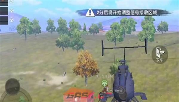 《和平精英》开飞机的模式位置一览-第3张-手游攻略-GASK