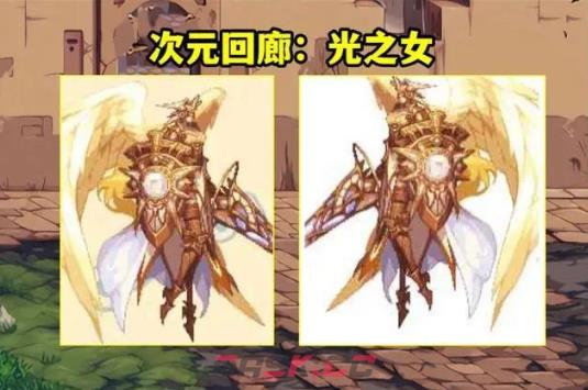 《dnf》光之女神次元回廊打法攻略-第2张-手游攻略-GASK
