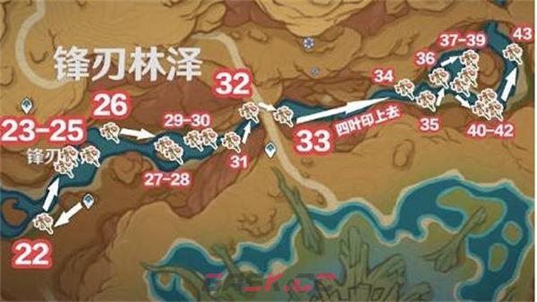 《原神》悼灵花最佳采集路线一览-第3张-手游攻略-GASK