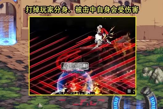 《dnf》光之女神次元回廊打法攻略-第3张-手游攻略-GASK