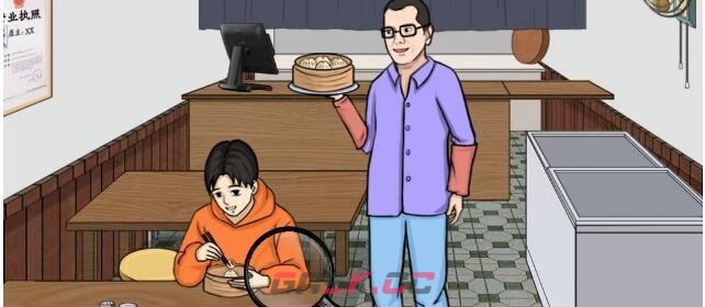 《文字王者》美味叉烧包把叉烧包价格砍下来通关攻略-第2张-手游攻略-GASK