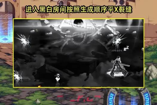 《dnf》光之女神次元回廊打法攻略-第6张-手游攻略-GASK