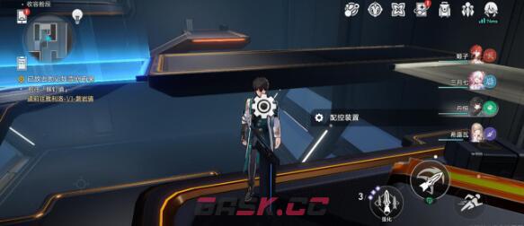 《崩坏：星穹铁道》四星光锥免费获取攻略-第7张-手游攻略-GASK