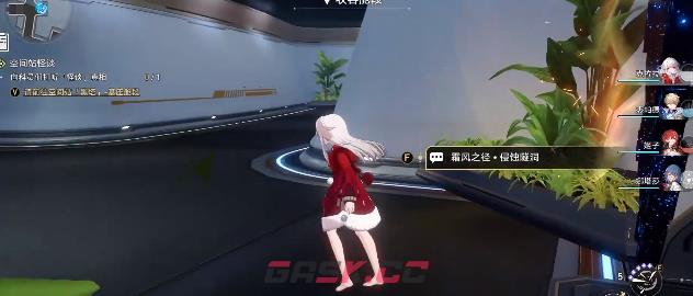 《崩坏：星穹铁道》空间站怪谈任务攻略-第3张-手游攻略-GASK