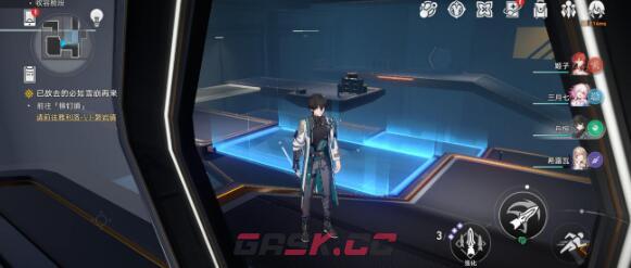 《崩坏：星穹铁道》四星光锥免费获取攻略-第8张-手游攻略-GASK