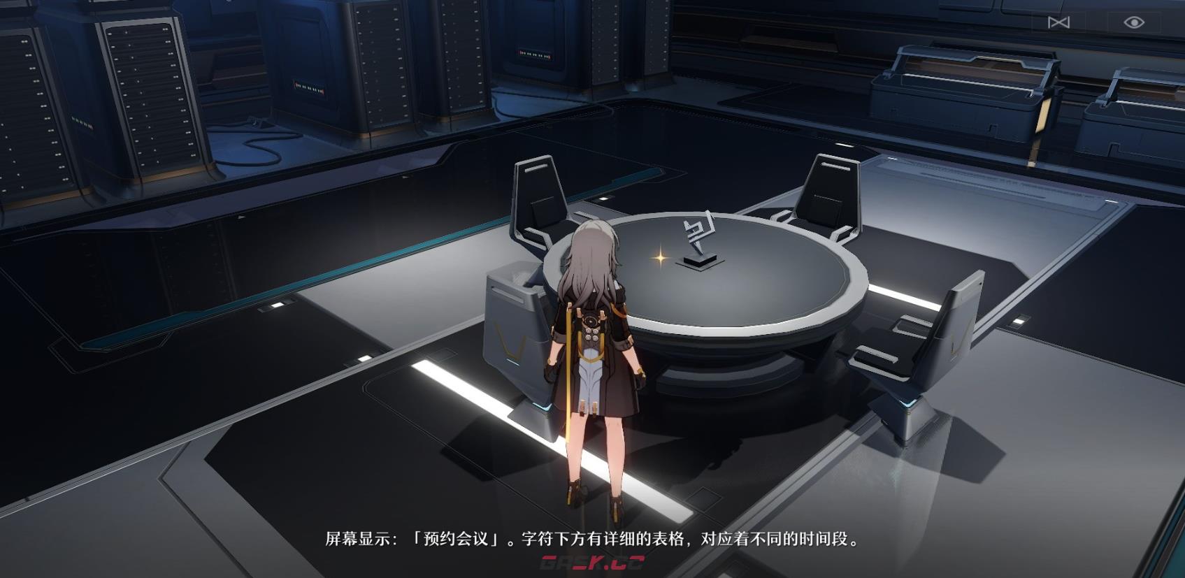 《崩坏：星穹铁道》预约会议黑塔币获取攻略-第3张-手游攻略-GASK