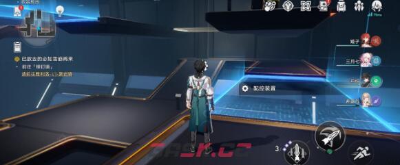 《崩坏：星穹铁道》四星光锥免费获取攻略-第5张-手游攻略-GASK