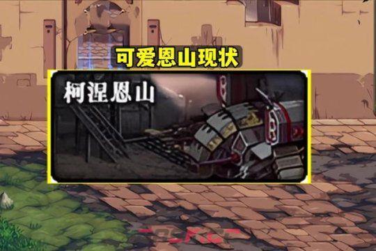《dnf》搬砖2023收益图最新-第6张-手游攻略-GASK