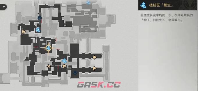 《崩坏：星穹铁道》七只机关鸟位置一览-第14张-手游攻略-GASK
