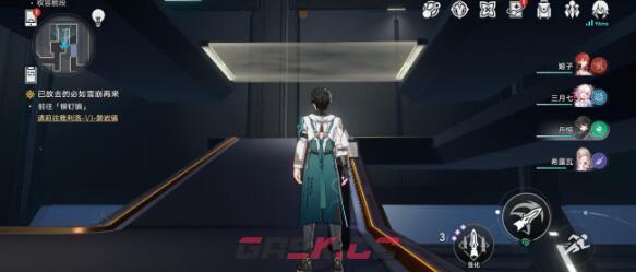 《崩坏：星穹铁道》四星光锥免费获取攻略-第4张-手游攻略-GASK