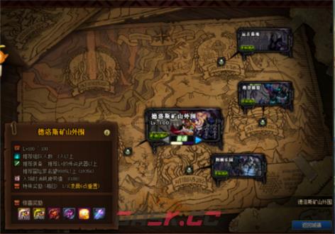 《dnf》搬砖2023收益图最新-第3张-手游攻略-GASK