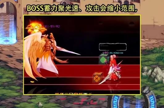 《dnf》光之女神次元回廊打法攻略-第4张-手游攻略-GASK