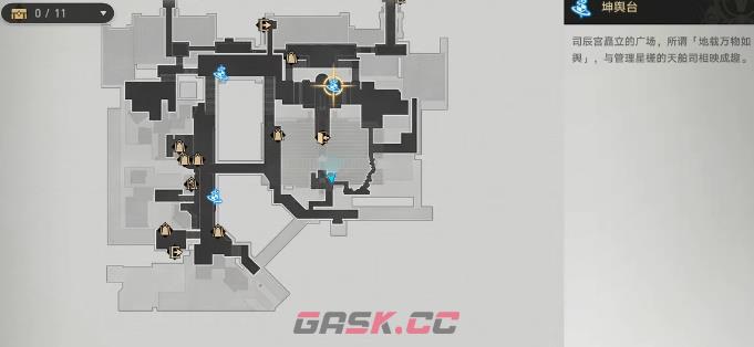 《崩坏：星穹铁道》七只机关鸟位置一览-第7张-手游攻略-GASK