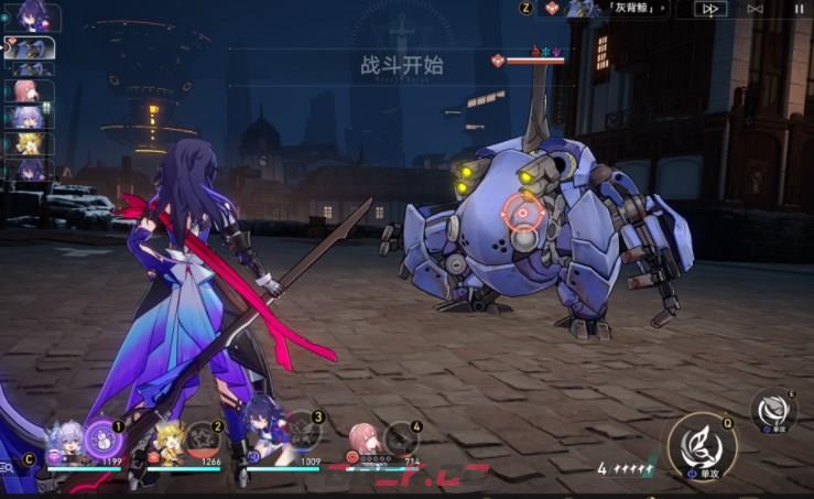 《崩坏：星穹铁道》角斗士任务完成攻略-第3张-手游攻略-GASK