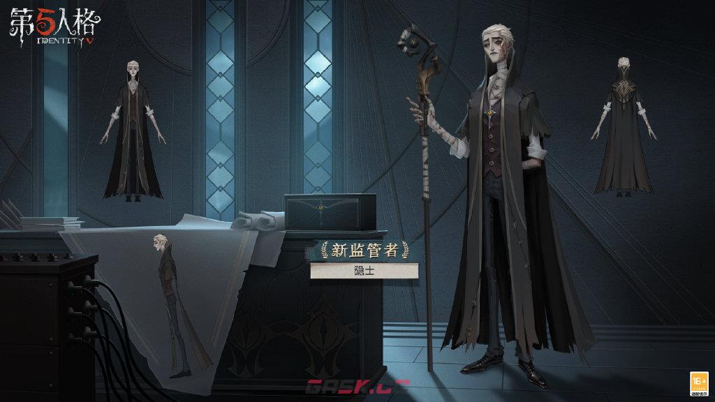 《第五人格》隐士玩法技巧攻略-第2张-手游攻略-GASK