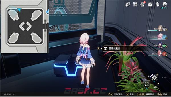 《崩坏：星穹铁道》基座舱段战利品全收集攻略-第7张-手游攻略-GASK