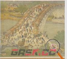 《文字脑洞》传家宝用最低价成交攻略-第6张-手游攻略-GASK