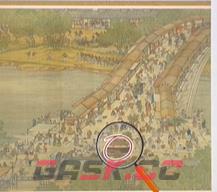 《文字脑洞》传家宝用最低价成交攻略-第2张-手游攻略-GASK