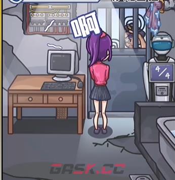 《沙雕日记》救救美女策划帮美女策划逃出黑屋通关攻略-第6张-手游攻略-GASK