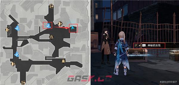 《崩坏：星穹铁道》雅利洛冬城盾全收集攻略-第15张-手游攻略-GASK