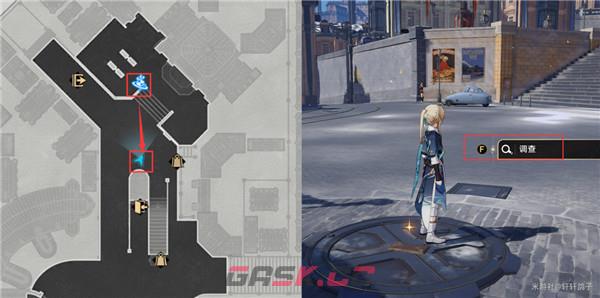《崩坏：星穹铁道》雅利洛冬城盾全收集攻略-第4张-手游攻略-GASK