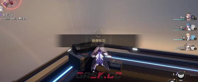 《崩坏：星穹铁道》知名不具任务攻略-第19张-手游攻略-GASK