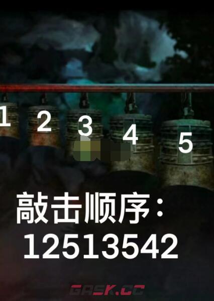 《阴阳锅2》第五章宫商角微羽攻略-第2张-手游攻略-GASK