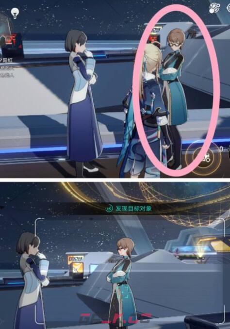 《崩坏：星穹铁道》最美不过夕阳红任务完成攻略-第3张-手游攻略-GASK