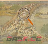 《文字脑洞》传家宝用最低价成交攻略-第3张-手游攻略-GASK