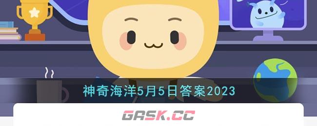 北京城市民宿要上架需要六证齐全以下哪个是六证之一-第1张-手游攻略-GASK