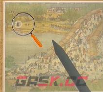 《文字脑洞》传家宝用最低价成交攻略-第5张-手游攻略-GASK
