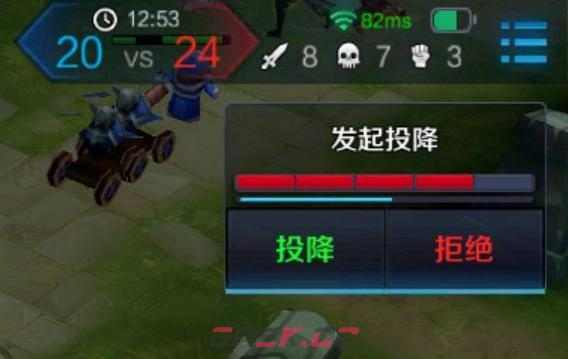 《王者荣耀》打出平局方法-第3张-手游攻略-GASK