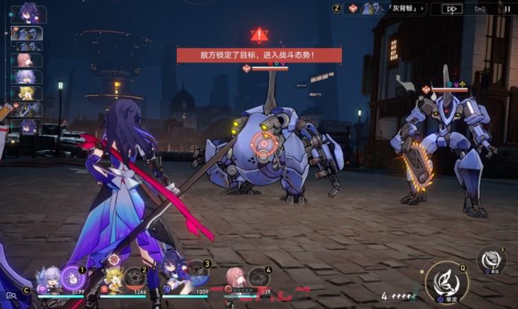 《崩坏：星穹铁道》角斗士任务完成攻略-第5张-手游攻略-GASK