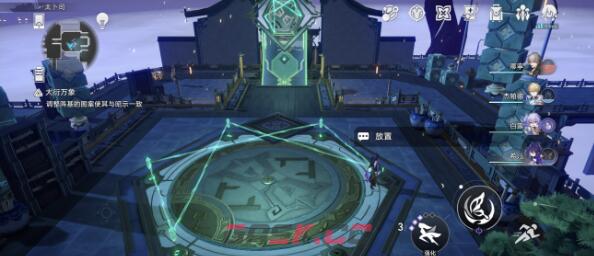 《崩坏：星穹铁道》亦师亦友阵法速破攻略-第13张-手游攻略-GASK