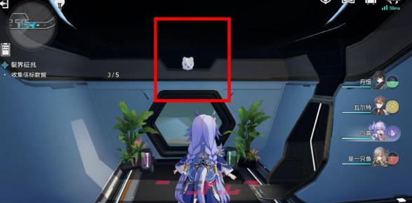 《崩坏：星穹铁道》信标位置一览-第9张-手游攻略-GASK