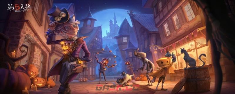 《第五人格》回放录像方法介绍-第2张-手游攻略-GASK