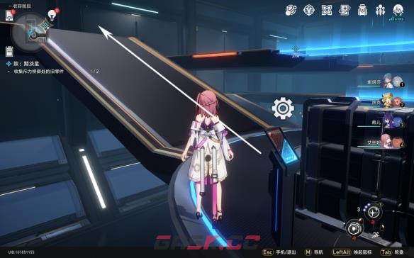 《崩坏：星穹铁道》钻石与铁锈成就攻略-第7张-手游攻略-GASK