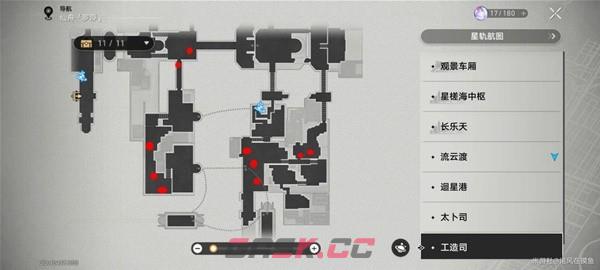 《崩坏：星穹铁道》大世界刷怪点汇总-第24张-手游攻略-GASK