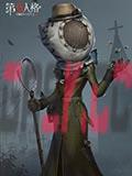 《第五人格》求生者强度排行详细解析-第4张-手游攻略-GASK