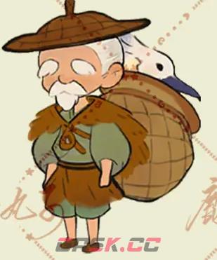 《桃源深处有人家》百闻馆玩法攻略-第9张-手游攻略-GASK