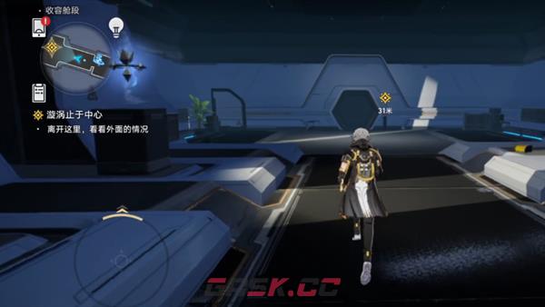 《崩坏：星穹铁道》漩涡止于中心任务攻略-第2张-手游攻略-GASK