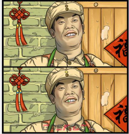 《文字玩出花》旗开得胜找出十处不同通关攻略-第2张-手游攻略-GASK