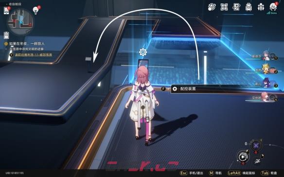 《崩坏：星穹铁道》钻石与铁锈成就攻略-第5张-手游攻略-GASK