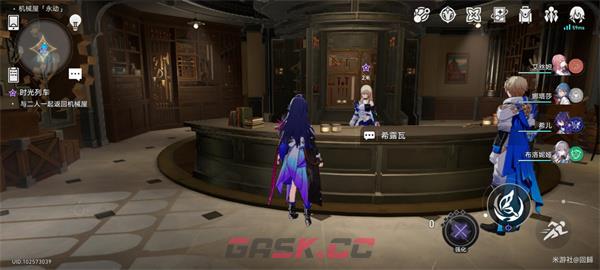 《崩坏：星穹铁道》时光列车任务攻略-第13张-手游攻略-GASK