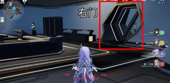 《崩坏：星穹铁道》信标位置一览-第8张-手游攻略-GASK