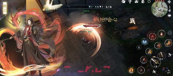 《逆水寒手游》新手快速升级攻略-第3张-手游攻略-GASK