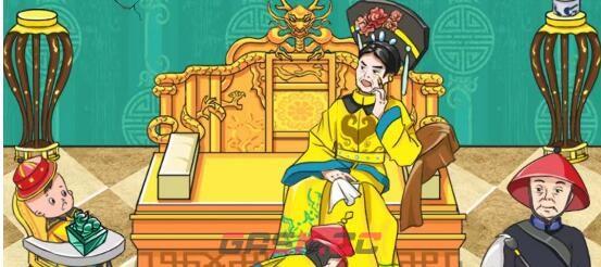 《疯狂梗传》凑够一千万寿礼通关攻略-第2张-手游攻略-GASK