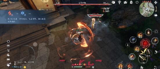 《逆水寒手游》新手快速升级攻略-第2张-手游攻略-GASK