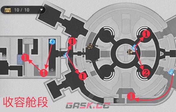 《崩坏：星穹铁道》反物质军团材料刷取路线攻略-第4张-手游攻略-GASK