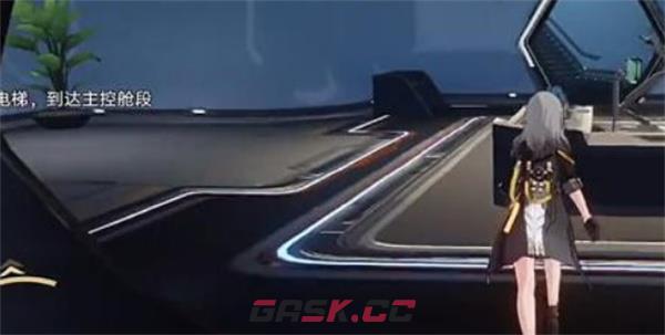 《崩坏：星穹铁道》漩涡止于中心任务攻略-第9张-手游攻略-GASK